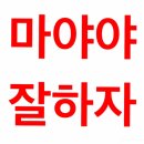 ‘이름없는여자’ 김지안, ㅇㅇㅇ아닌 ㅇㅇㅇ 택했다[종합] 이미지