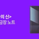 알라딘투자