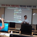 솔흑염소농장 이미지