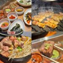 미래 | 청량리 삼겹살 소규모 모임하기 좋은 깔끔한 고깃집 미래회관 솔직후기