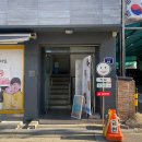 비비베이크샵