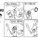 (주)리츠모터스 이미지