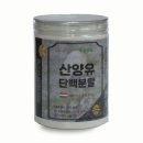 담원인터내셔널