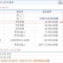 소만마을로 티스토리