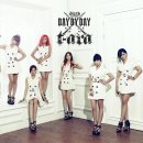티아라 (T-ara) : DAY BY DAY (데이 바이 데이)