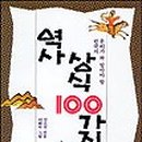 일감문화사 이미지