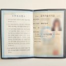 06-1 제과제빵기능사 자격과정 | 제과기능사 실기시험 한번만에 합격후기 ft. 시험장 마산대학교