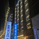 아크블루 호텔 | [해운대 호텔] 아크블루(Ark Blue Hotel) 다녀온 후기
