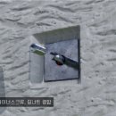 (주)세종기술 이미지