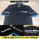빌리야드클럽 | 당구팀복/빌리야드/당구클럽/유니폼/단체복/단체티/쿨론기능성카라티