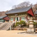 영남불교사 이미지