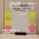 풍경세탁 이미지