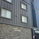 냉천음식지구(2) | 광주 상무지구 비즈니스 호텔 호텔 시애틀 트윈룸 숙박 후기 깔끔한 숙소 추천