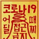 세무사여태랑사무소 이미지
