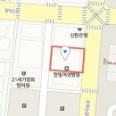 메이퀸이지은산부인과의원