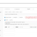 G2873 이미지
