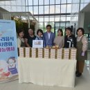 사랑회 - 천안시 서북구 두정역동6길 18 | 사랑회