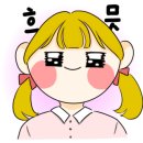 한우가최고야 식당 이미지