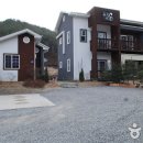 펜션 허브빌 네이버블로그
