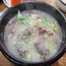 충무복집 이미지