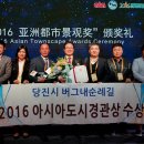 경관디자인연구소
