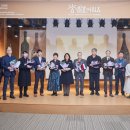 다산명가(주)농업회사법인 네이버블로그