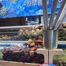 부산조개창고 주식회사 | 해운대 조개 무한리필 가성비 갑 조개창고 내돈내산 후기