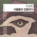 한국주식가치평가원 이미지