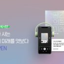 미래공간 이미지