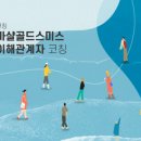 파트너리 이미지