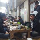 활산리 경로당 이미지