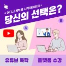 돈값 - 서구 | 돈값