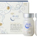 루나빈