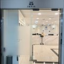 (주)쥬비스다이어트 마포점 | 신촌 다이어트 쥬비스 마포점 쥬비스 다이어트 후기 웨딩다이어트