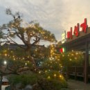 미성한우 이미지