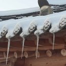 한옥솔솔 이미지