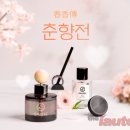 춘향전 이미지