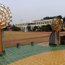 온평초등학교 이미지