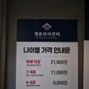 우두로 L 네이버블로그