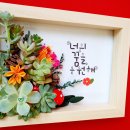 이쌤아트랩