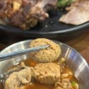 대왕왕족발 이미지