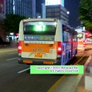 울밀로L 네이버블로그