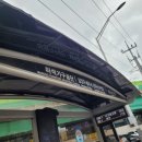삼봉댁에 내돈내산/ 마석렌트카 전연령 대박렌트카