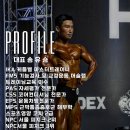 딜라이트짐PT 범박점 이미지