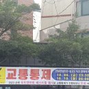 푸드김씨