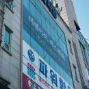 미엠아이 이미지
