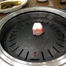 가현한우생고기전문점 네이버블로그