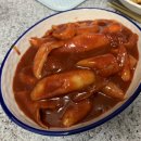 요기떡볶이 이미지