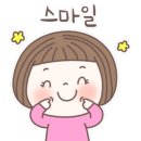 오닭꼬치인천 - 부평구 원적로 295 | 오닭꼬치인천
