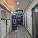 수학의힘다산학원